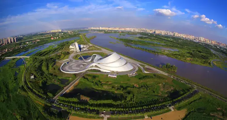 Harbin Opera House
