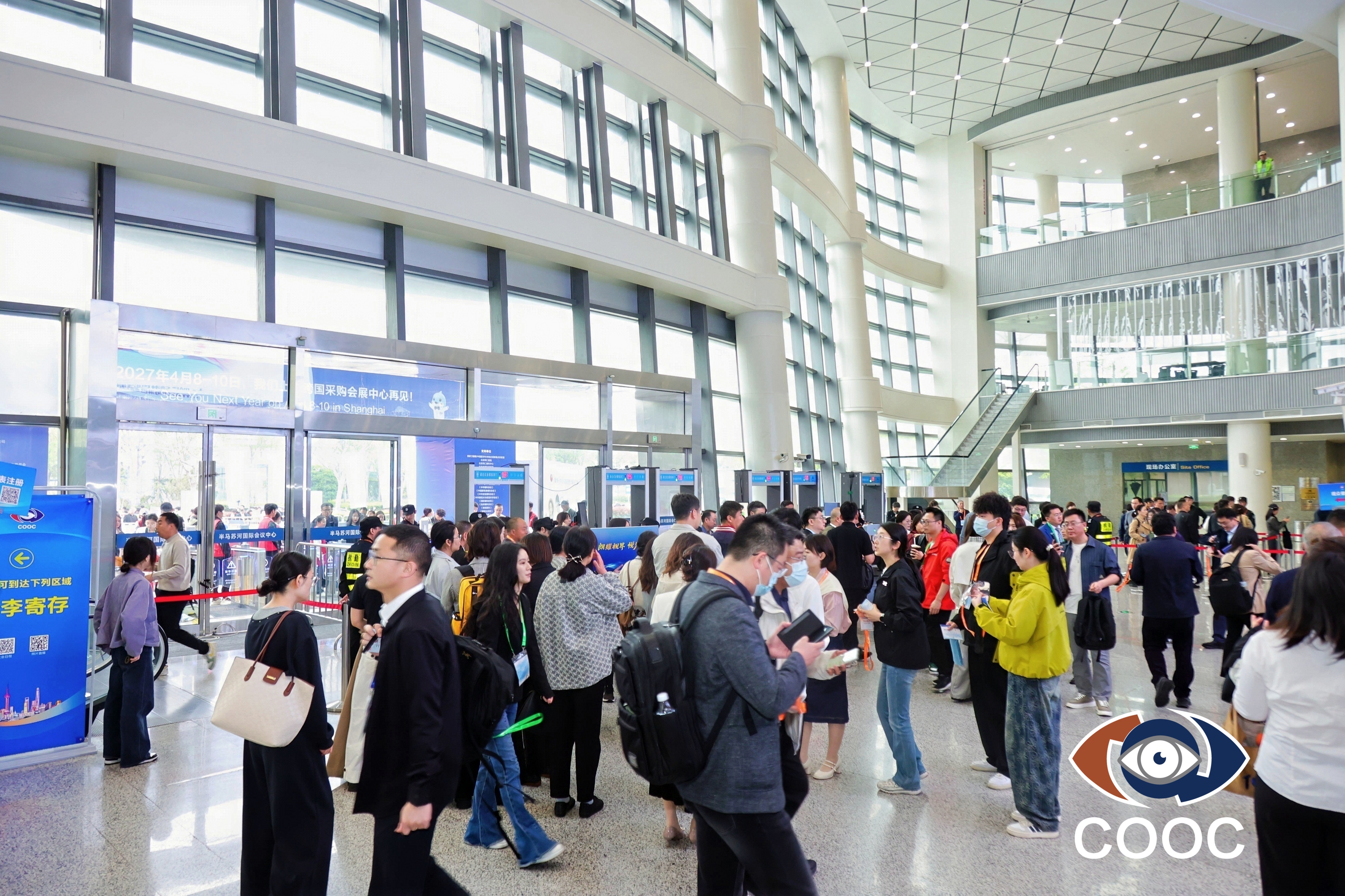 The Shanghai International Ophthalmology and Optometry Technology and Equipment Exhibition 图片 2