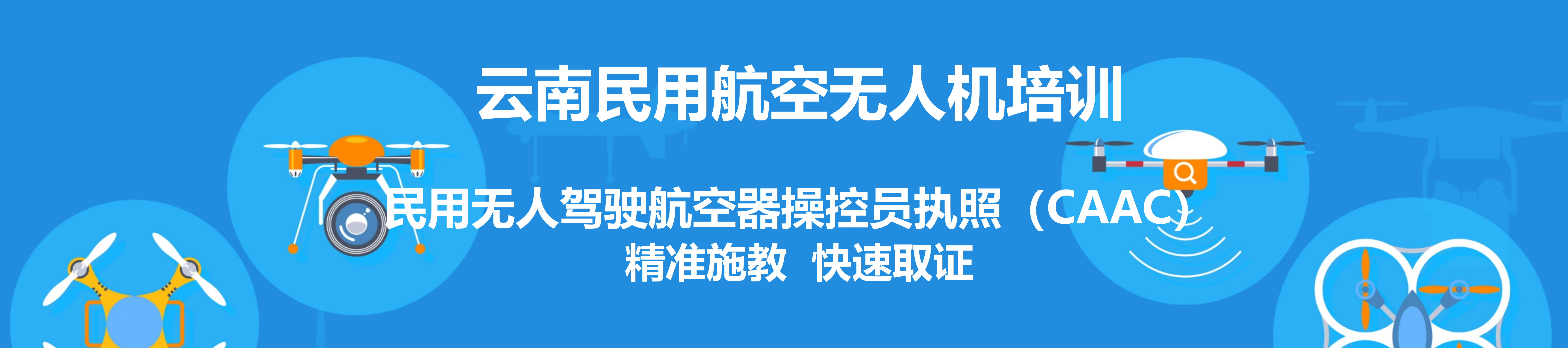 banner图片