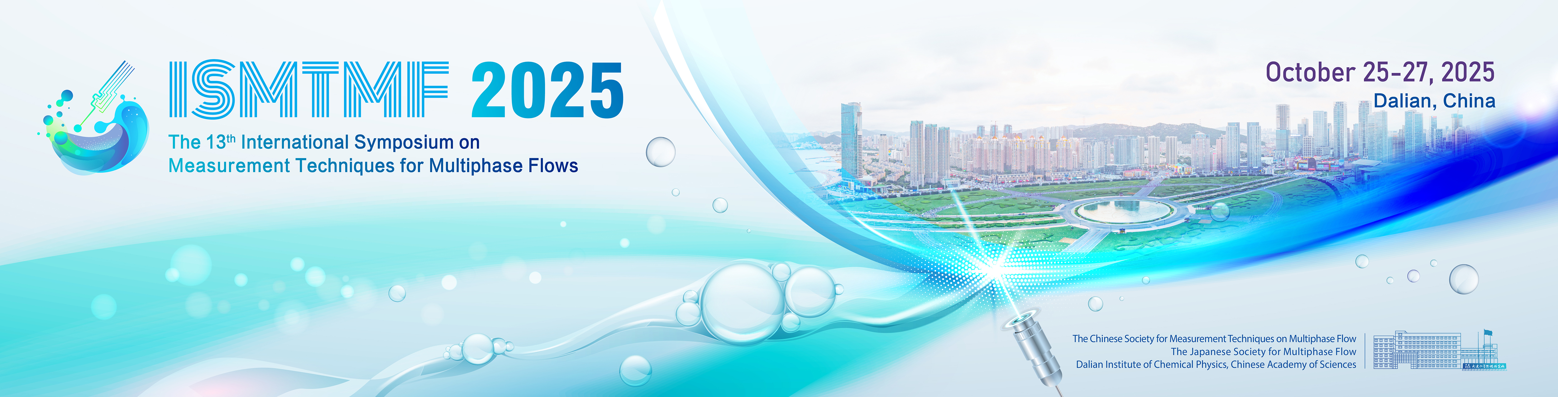 The 13th International Symposium on Measurement Techniques for Multiphase Flows