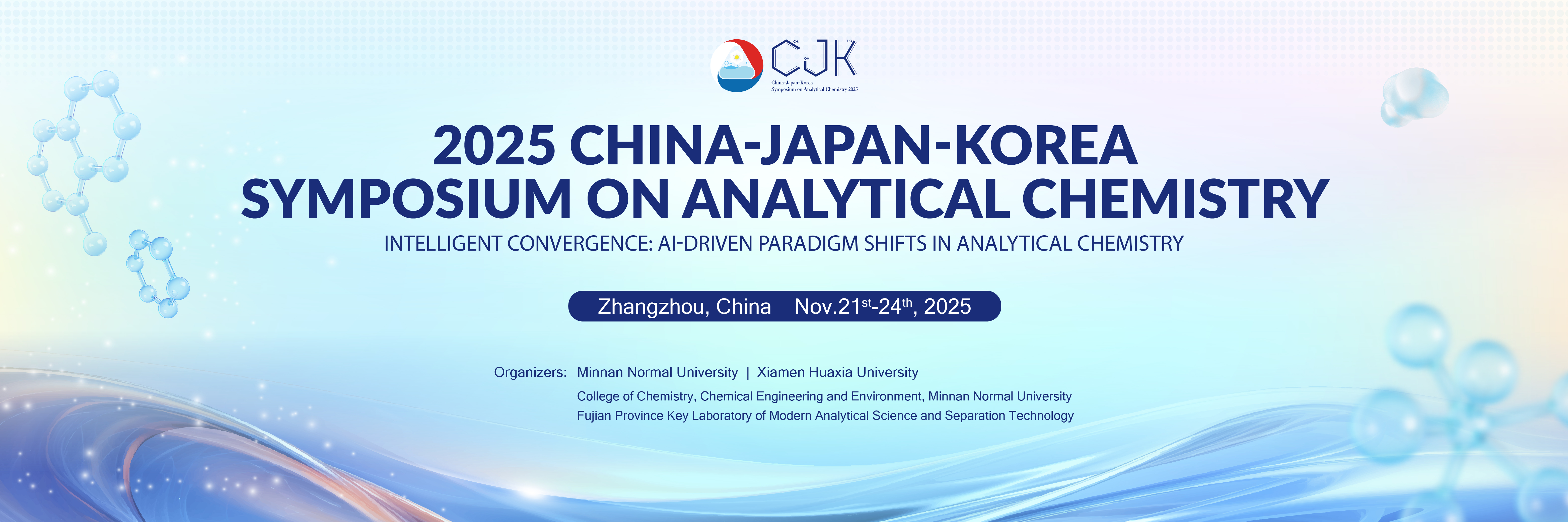 2025 China-Japan-Korea  Symposium on Analytical Chemistry（CJK 2025）