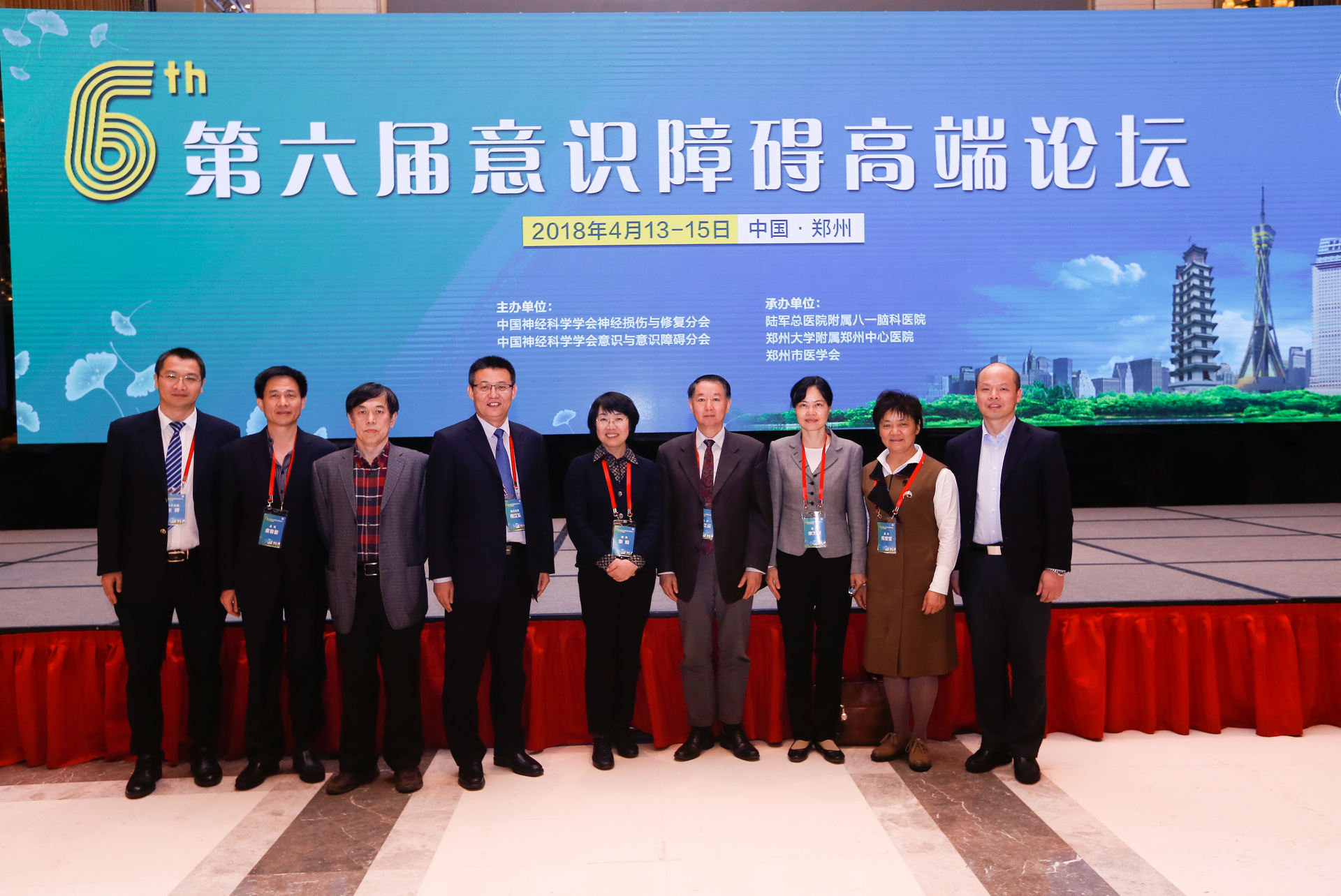 图片 3