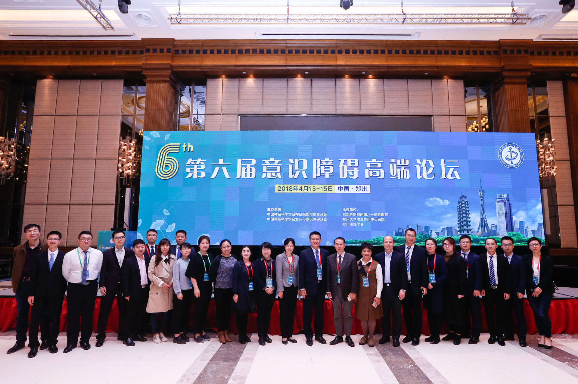 图片 10
