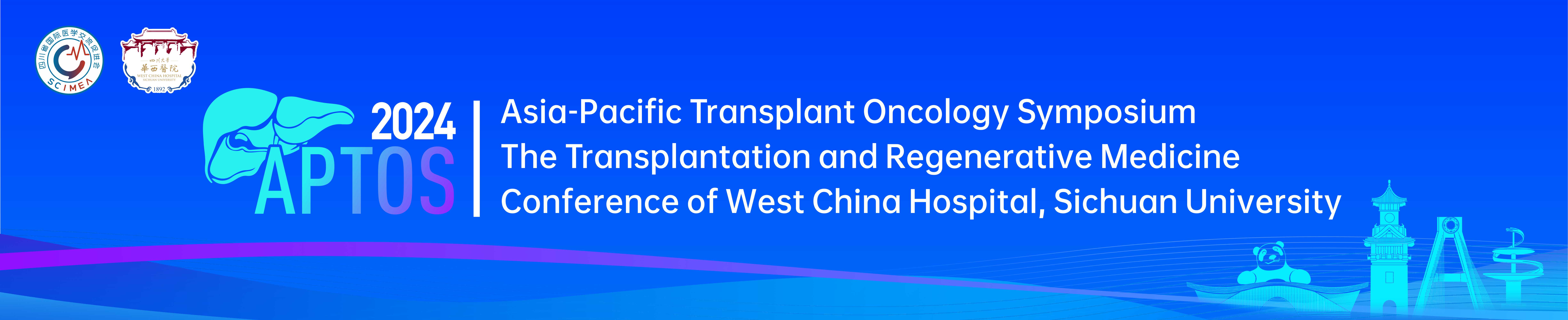 2024 Asia-Pacific Transplant Oncology Symposium