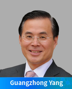 4-Guangzhong Yang.jpg