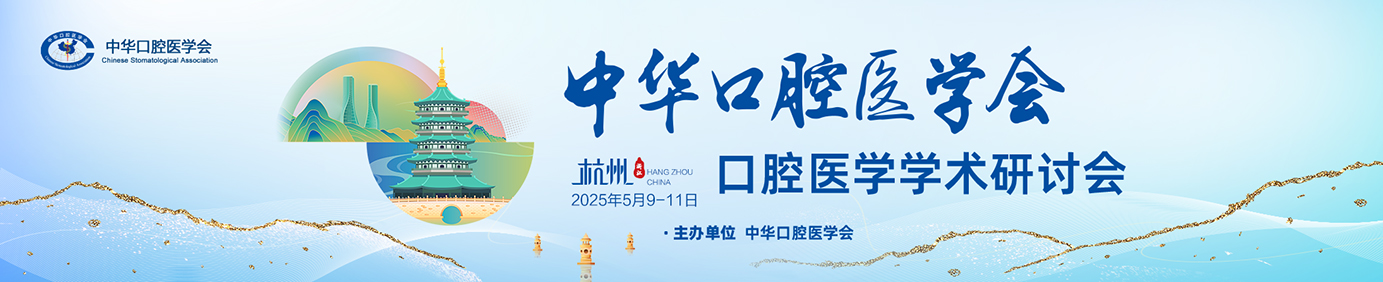 banner图片