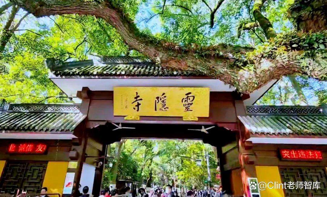 https://pics6.baidu.com/feed/32fa828ba61ea8d356d43b166f40a543241f5882.jpeg@f_auto?token=194433489d67a28822ee8df6084bbcce
