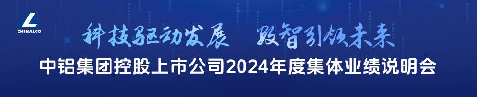 banner图片