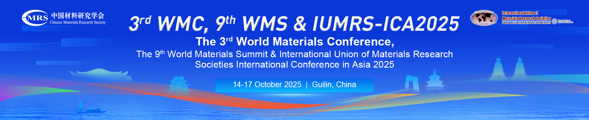 3rdWMC/9thWMS/IUMRS-ICA2025| International Conference