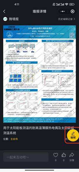 46a79501fd8a5b22029c7afbe512c52