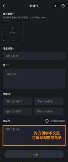 5b429bdc0ad06ffd4070b1dc88095f3