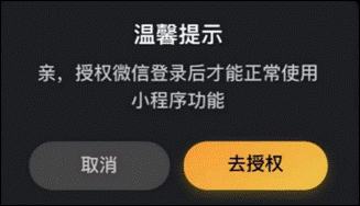 WeChatbc53aa6ea3a72399f1a2aff41732a762