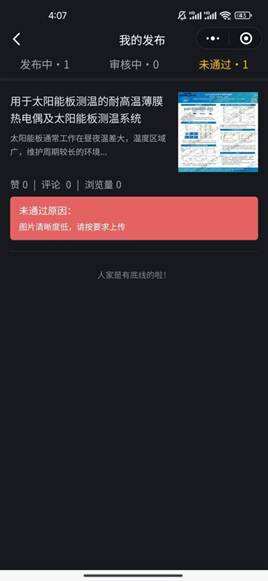f0000abcc53dccd9d568ed24c4de2c2