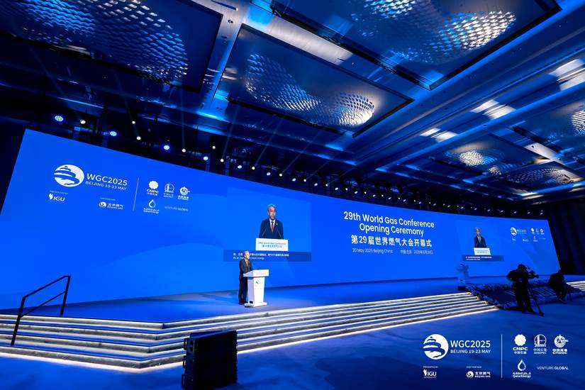 c54a5419cce71c94b0b5fb600ec522b