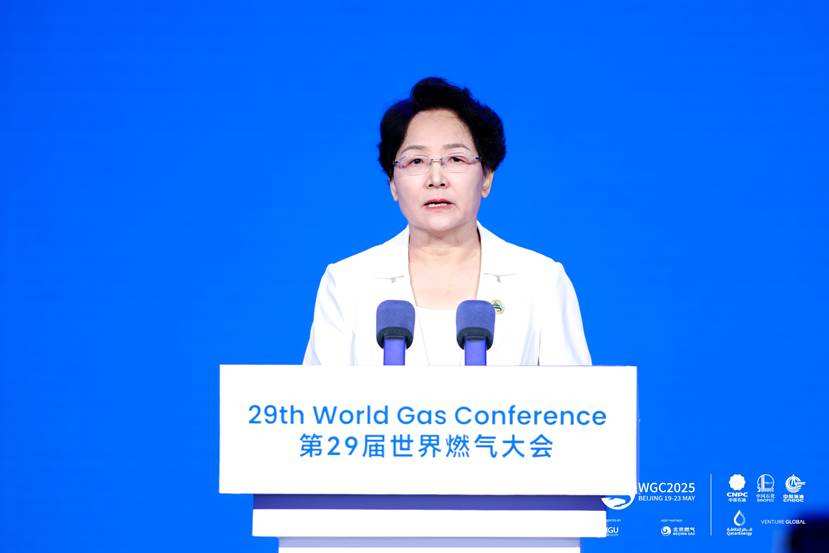 aa8e651037c0ebb4488ab70a6461020