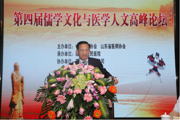 微信图片_20190517221039.png