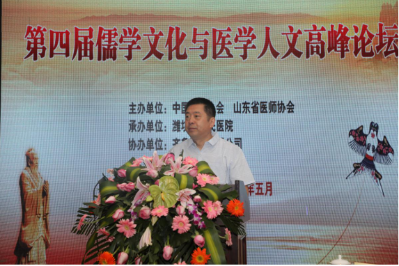 微信图片_20190517221058.png