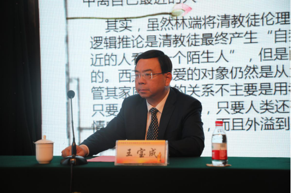 微信图片_20190517221109.png