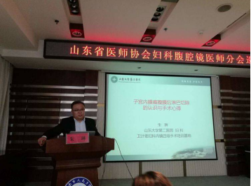 微信图片_20190517230118.png