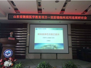 微信图片_20190517230135.png