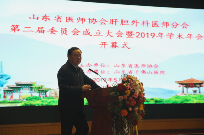 微信图片_20190517231143.png
