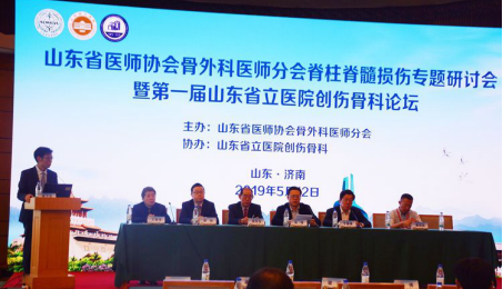 微信图片_20190517231521.png