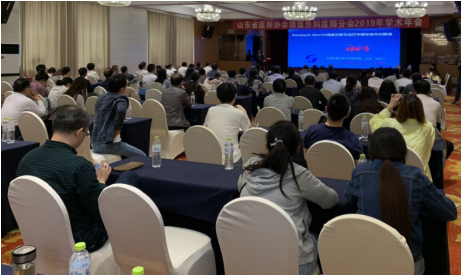 微信图片_20190517231710.png