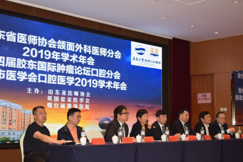 微信图片_20190517231717.png