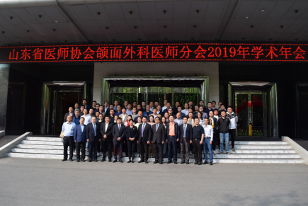 微信图片_20190517231721.png