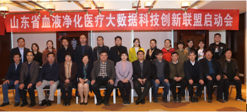 微信图片_20190531154204.png