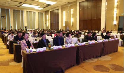 微信图片_20190531154208.png