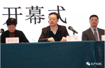 微信图片_20190531161618.png