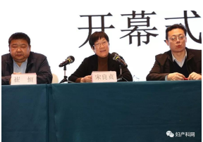 微信图片_20190531161622.png