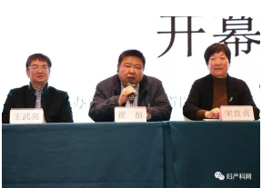 微信图片_20190531161626.png