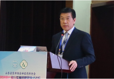 微信图片_20190531163127.png