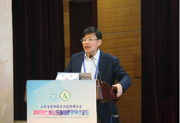 微信图片_20190531163130.png