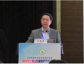 微信图片_20190531163133.png