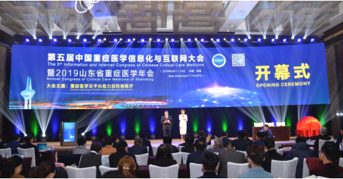 微信图片_20190531164647.png