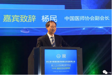 微信图片_20190531164652.png