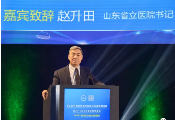 微信图片_20190531164655.png