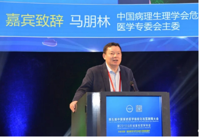 微信图片_20190531164659.png
