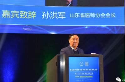 微信图片_20190531164702.png