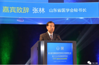 微信图片_20190531164705.png