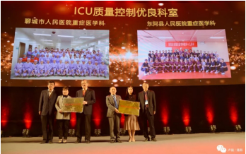 微信图片_20190531164708.png