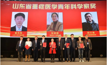 微信图片_20190531164714.png