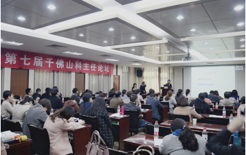 微信图片_20190531165140.png