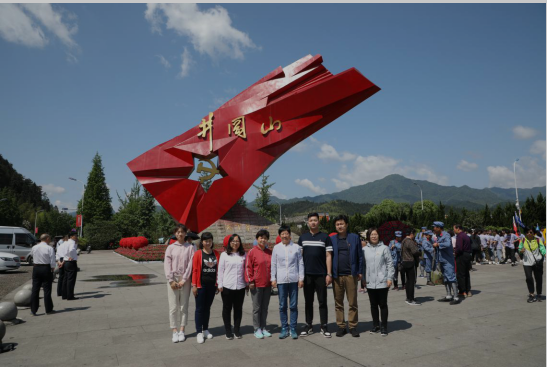 微信图片_20190605095617.png