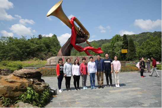微信图片_20190605095622.png