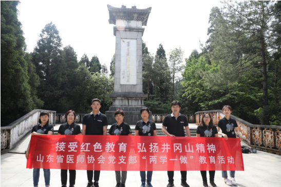 微信图片_20190605095636.png