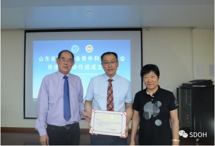 微信图片_20190613135418.png
